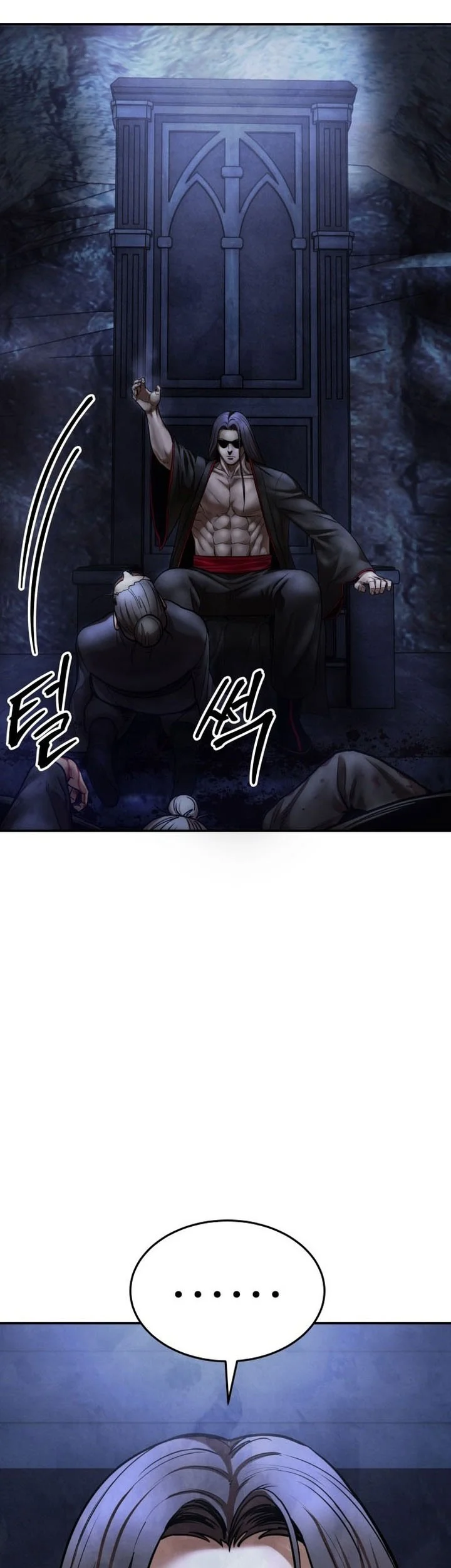Guest Gun (Embodiment of the Assassin in the Murim World) Chapter 60 - halaman 83