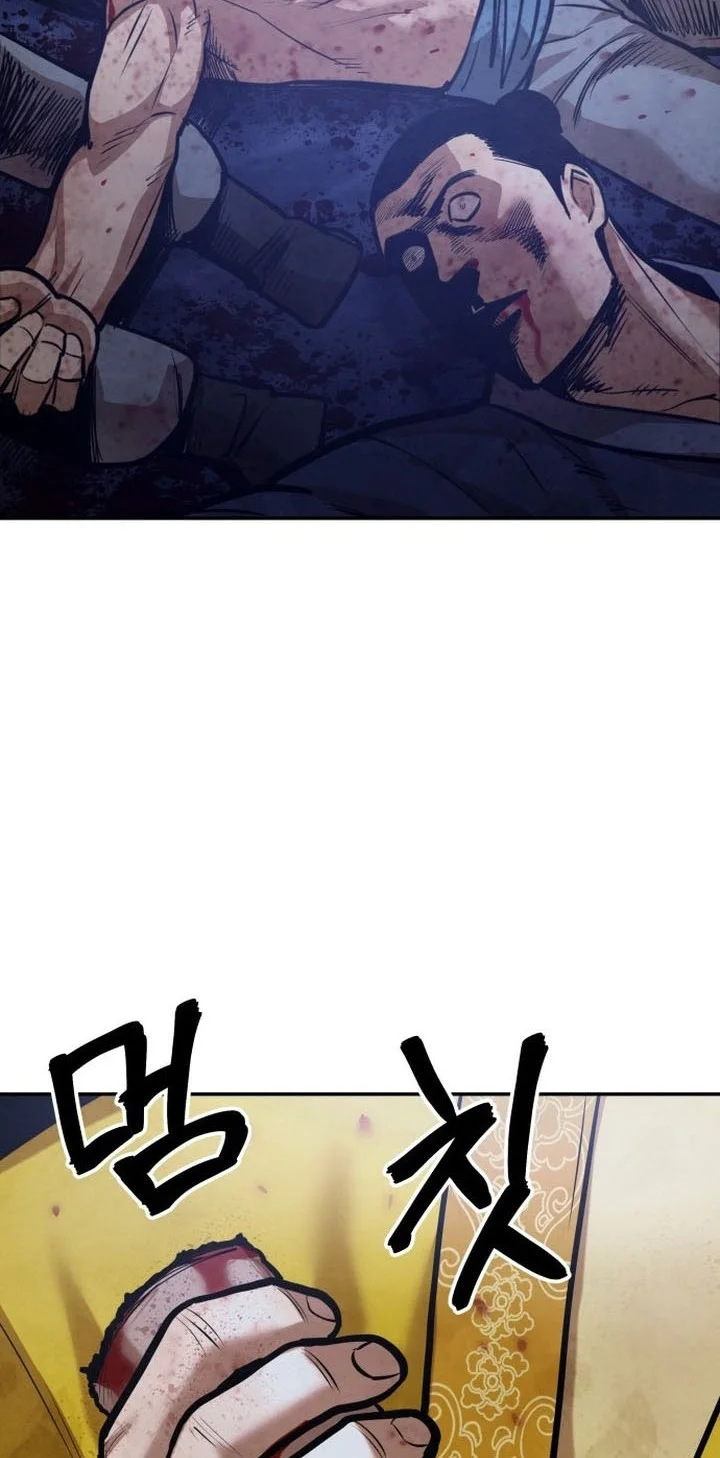 Guest Gun (Embodiment of the Assassin in the Murim World) Chapter 60 - halaman 90
