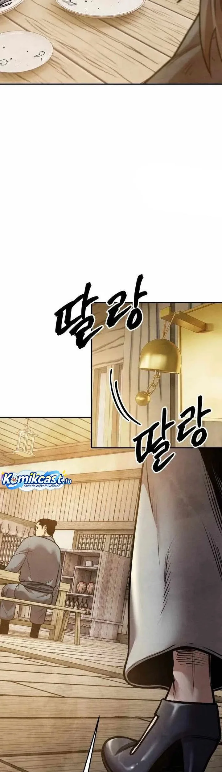 Guest Gun (Embodiment of the Assassin in the Murim World) Chapter 61 - halaman 43