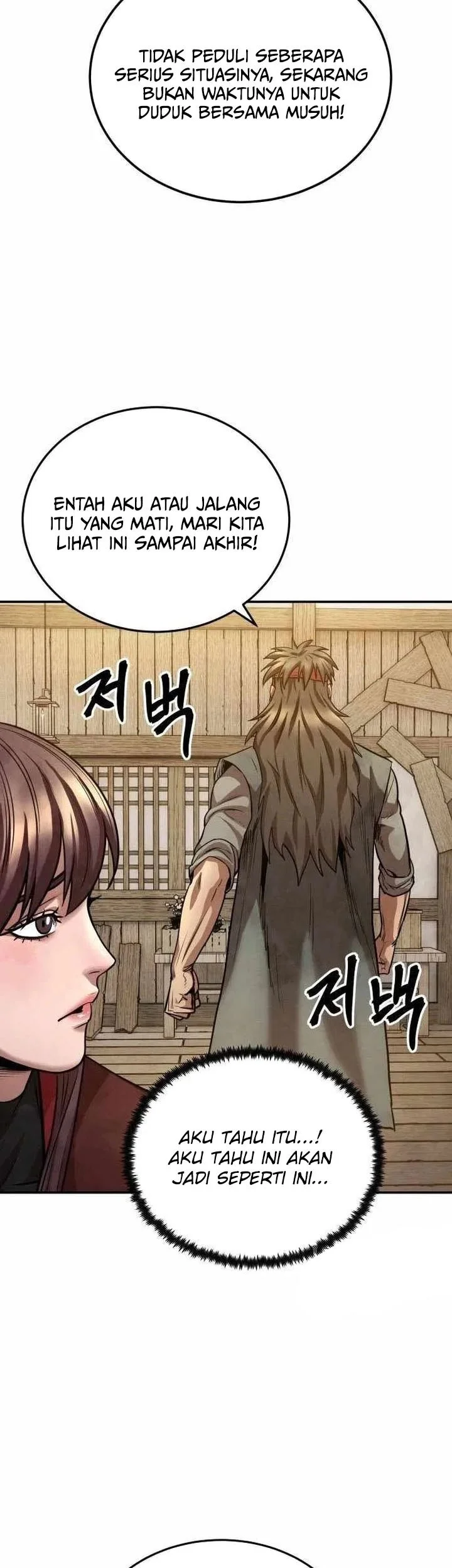 Guest Gun (Embodiment of the Assassin in the Murim World) Chapter 61 - halaman 47