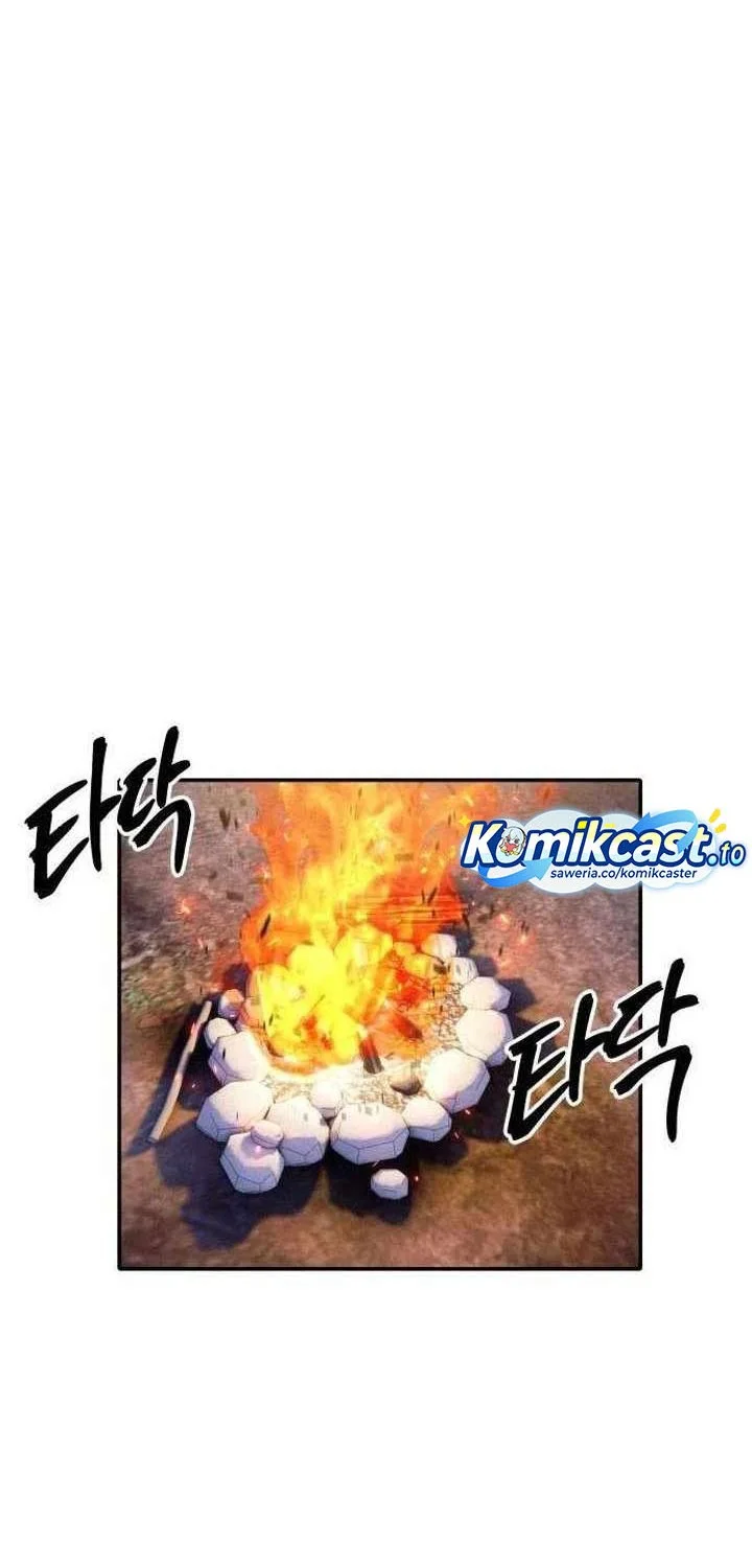 Guest Gun (Embodiment of the Assassin in the Murim World) Chapter 62 - halaman 42