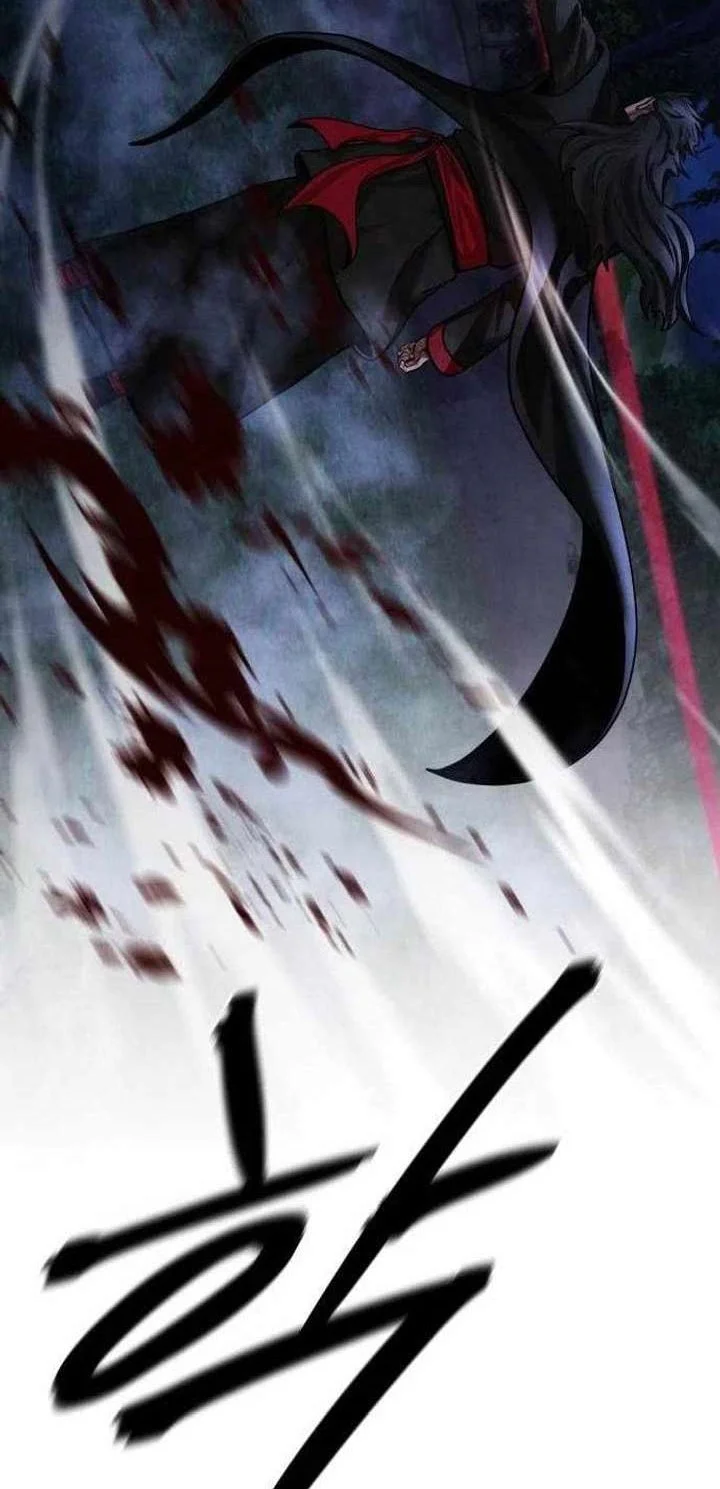 Guest Gun (Embodiment of the Assassin in the Murim World) Chapter 62 - halaman 68