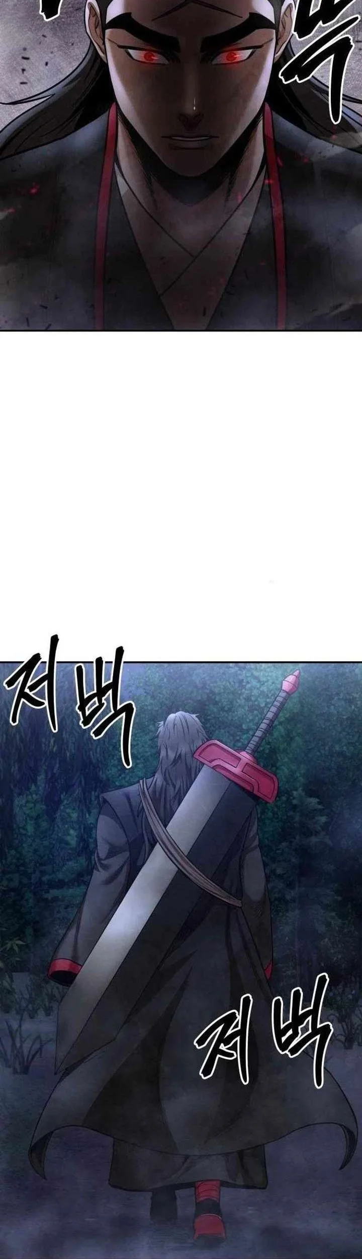 Guest Gun (Embodiment of the Assassin in the Murim World) Chapter 62 - halaman 71