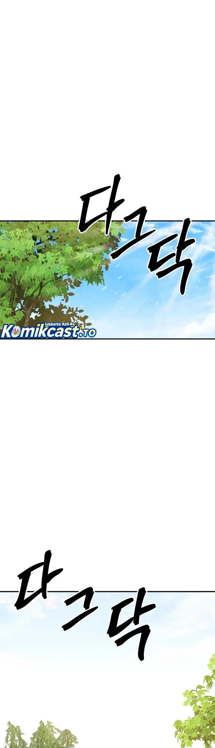 Guest Gun (Embodiment of the Assassin in the Murim World) Chapter 63 - halaman 1