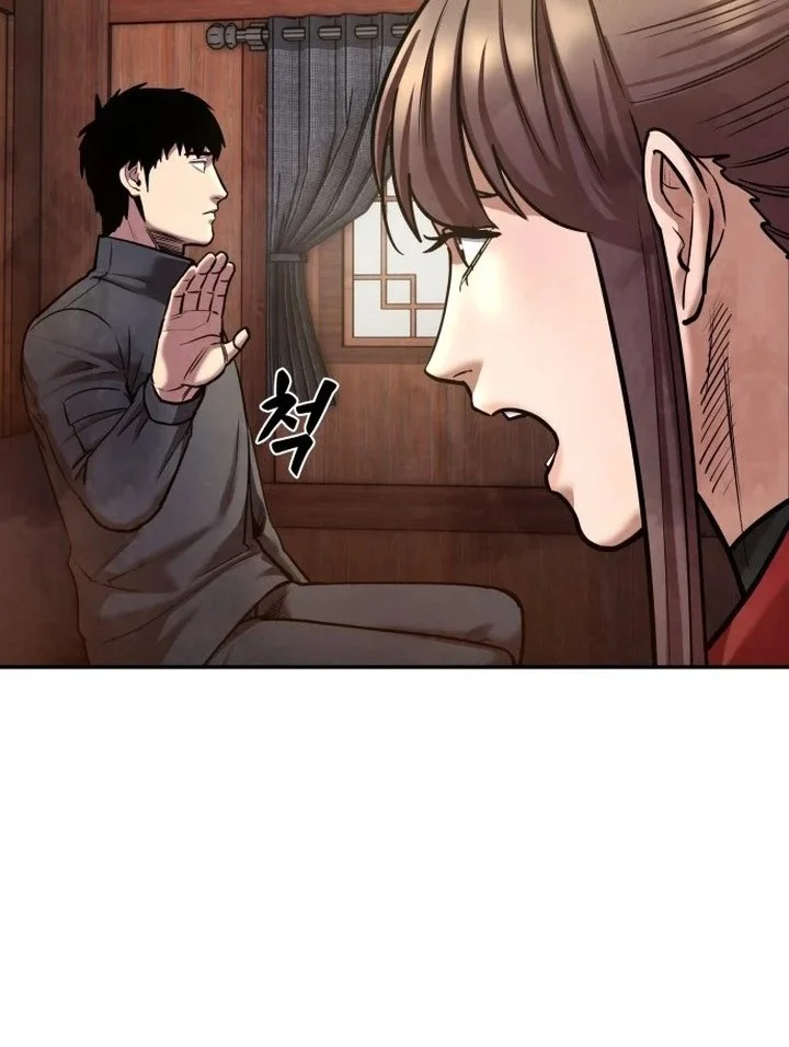 Guest Gun (Embodiment of the Assassin in the Murim World) Chapter 63 - halaman 12