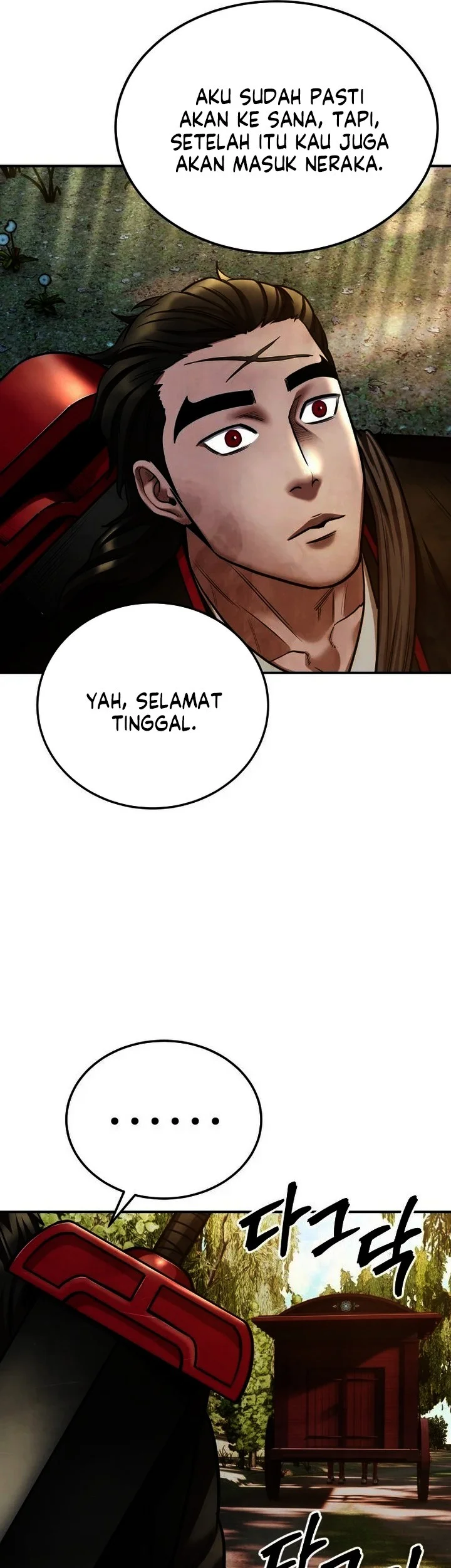 Guest Gun (Embodiment of the Assassin in the Murim World) Chapter 63 - halaman 19