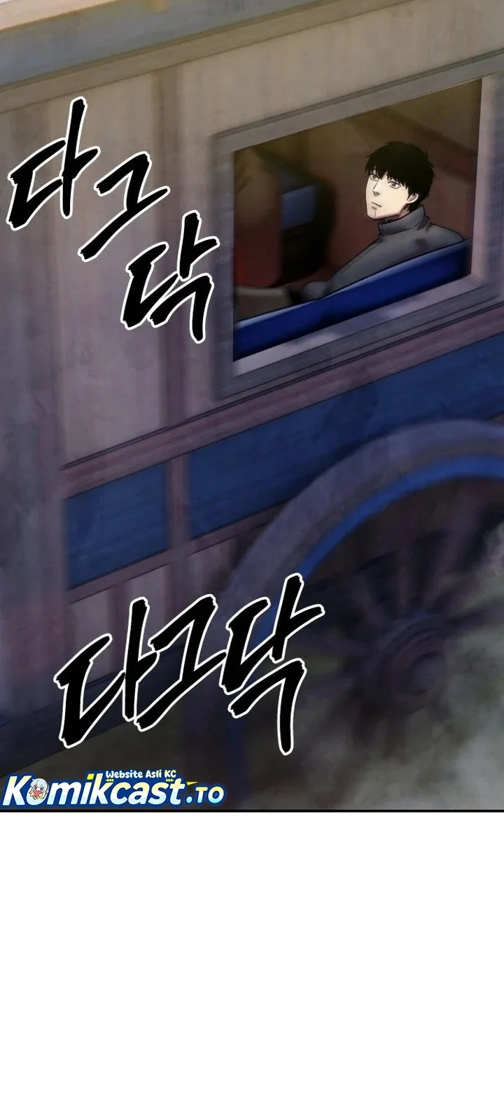 Guest Gun (Embodiment of the Assassin in the Murim World) Chapter 63 - halaman 38