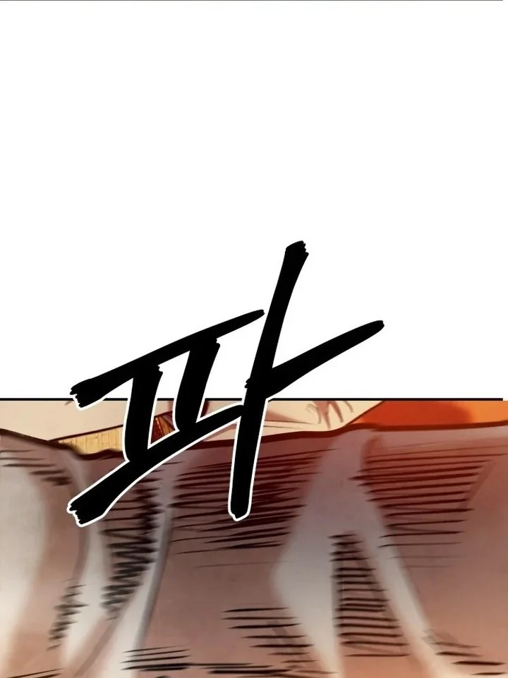 Guest Gun (Embodiment of the Assassin in the Murim World) Chapter 63 - halaman 66