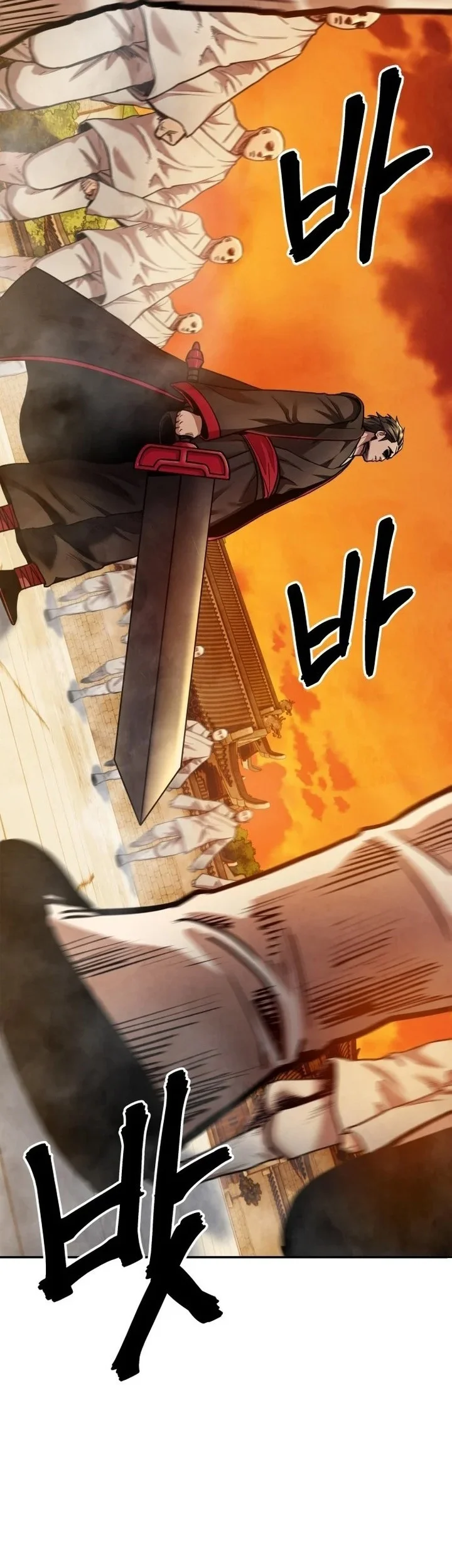Guest Gun (Embodiment of the Assassin in the Murim World) Chapter 63 - halaman 67