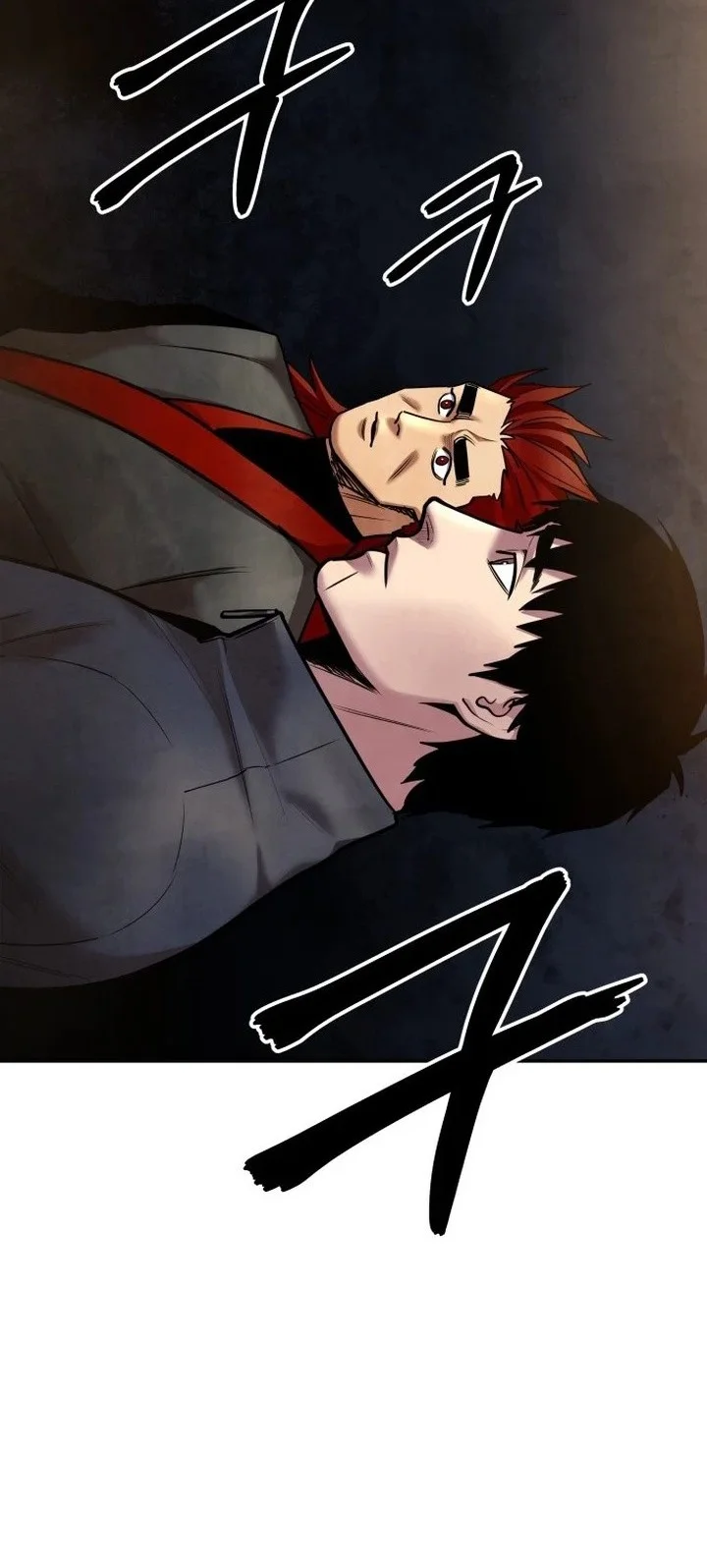 Guest Gun (Embodiment of the Assassin in the Murim World) Chapter 63 - halaman 8