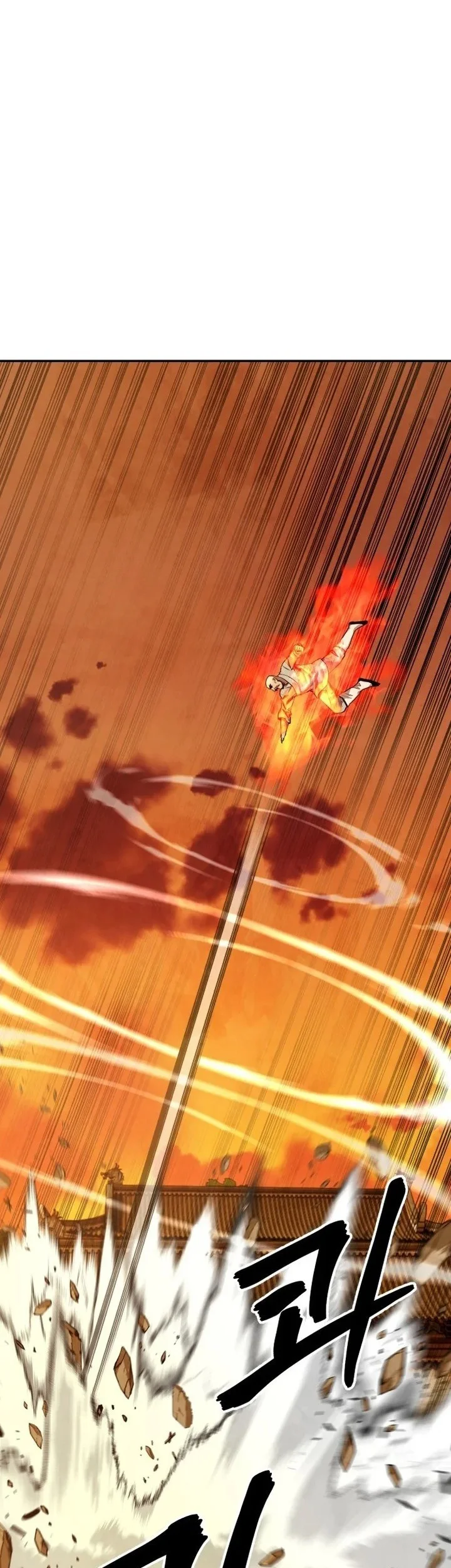 Guest Gun (Embodiment of the Assassin in the Murim World) Chapter 63 - halaman 81