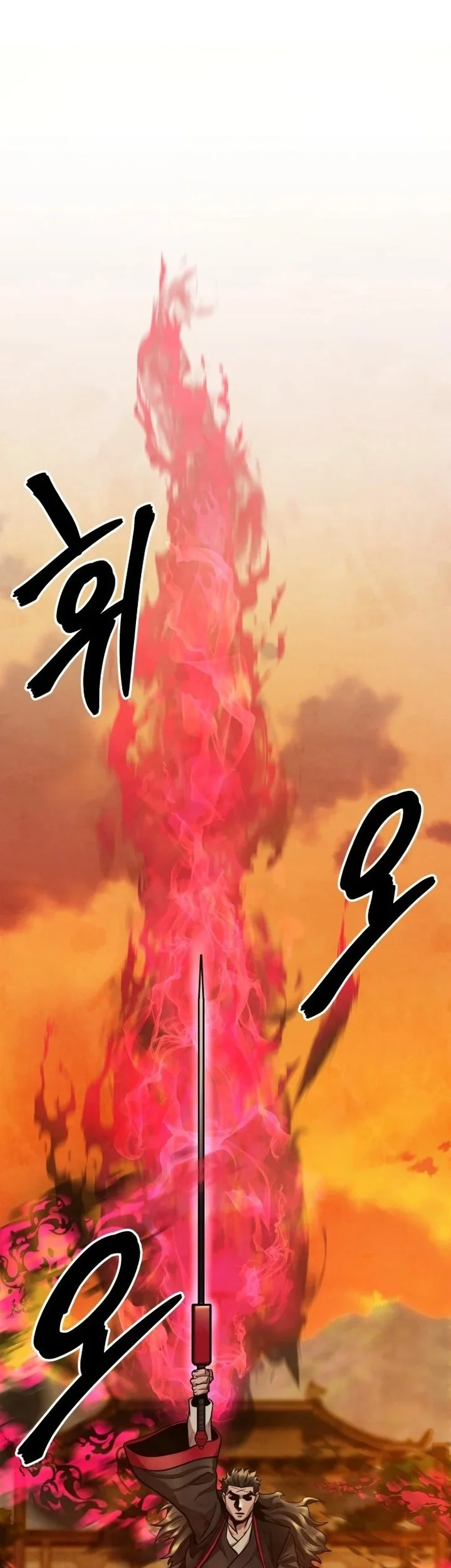 Guest Gun (Embodiment of the Assassin in the Murim World) Chapter 63 - halaman 87