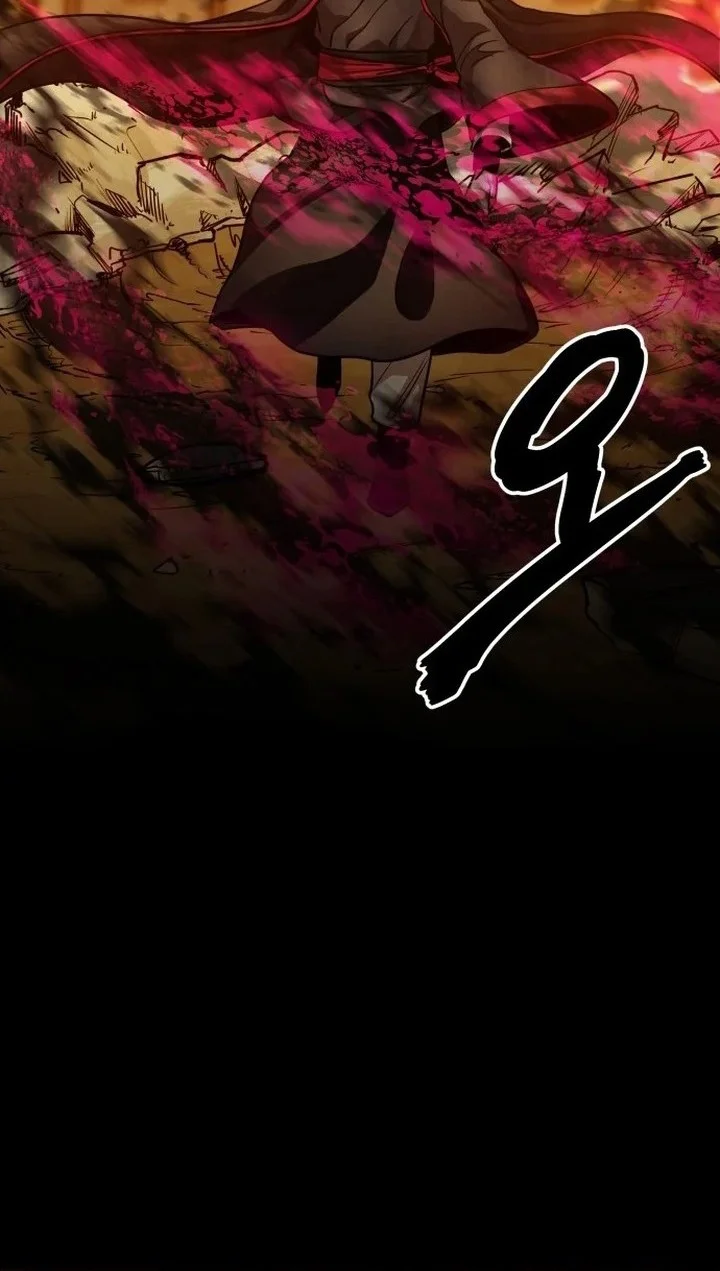 Guest Gun (Embodiment of the Assassin in the Murim World) Chapter 63 - halaman 88
