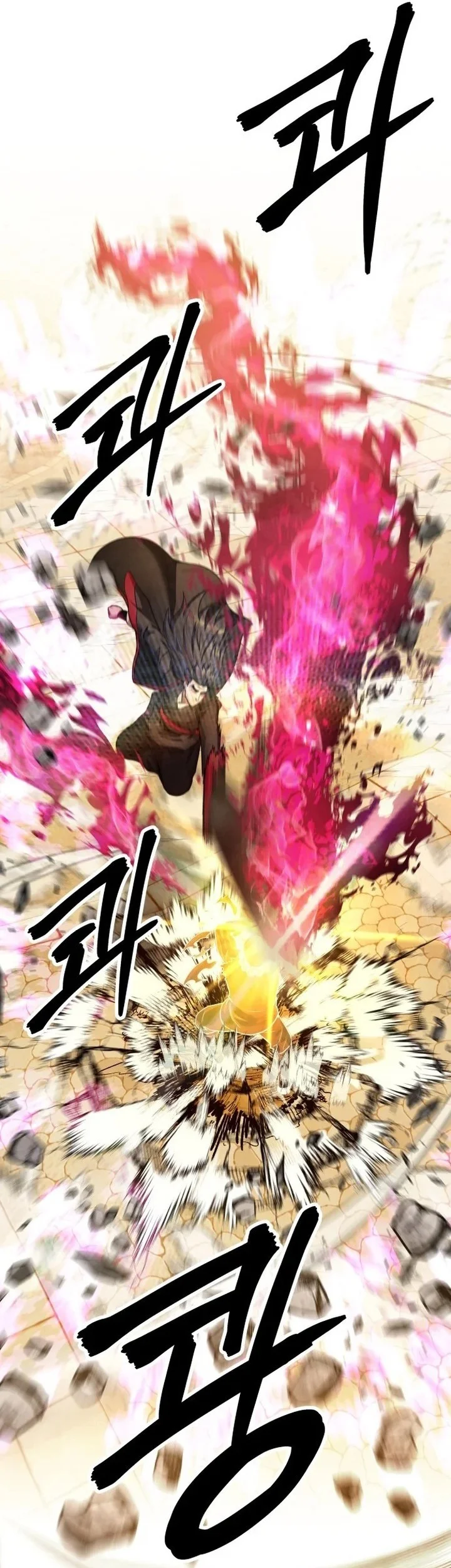 Guest Gun (Embodiment of the Assassin in the Murim World) Chapter 63 - halaman 93