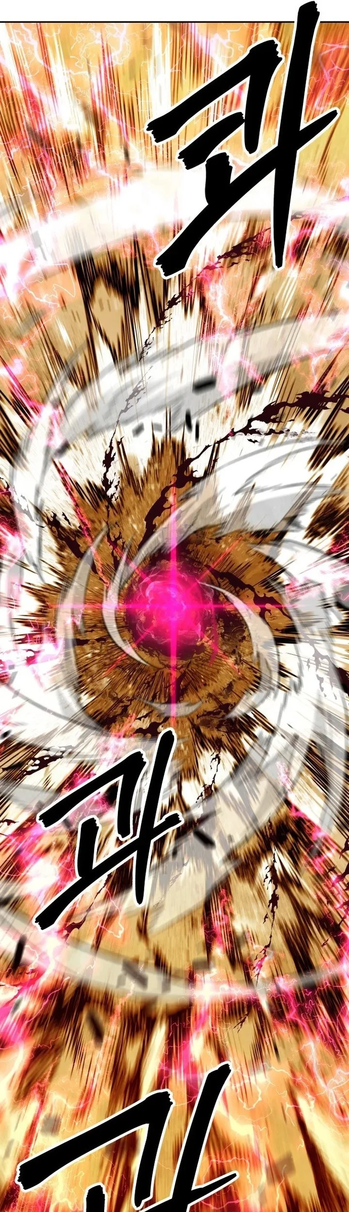 Guest Gun (Embodiment of the Assassin in the Murim World) Chapter 63 - halaman 95