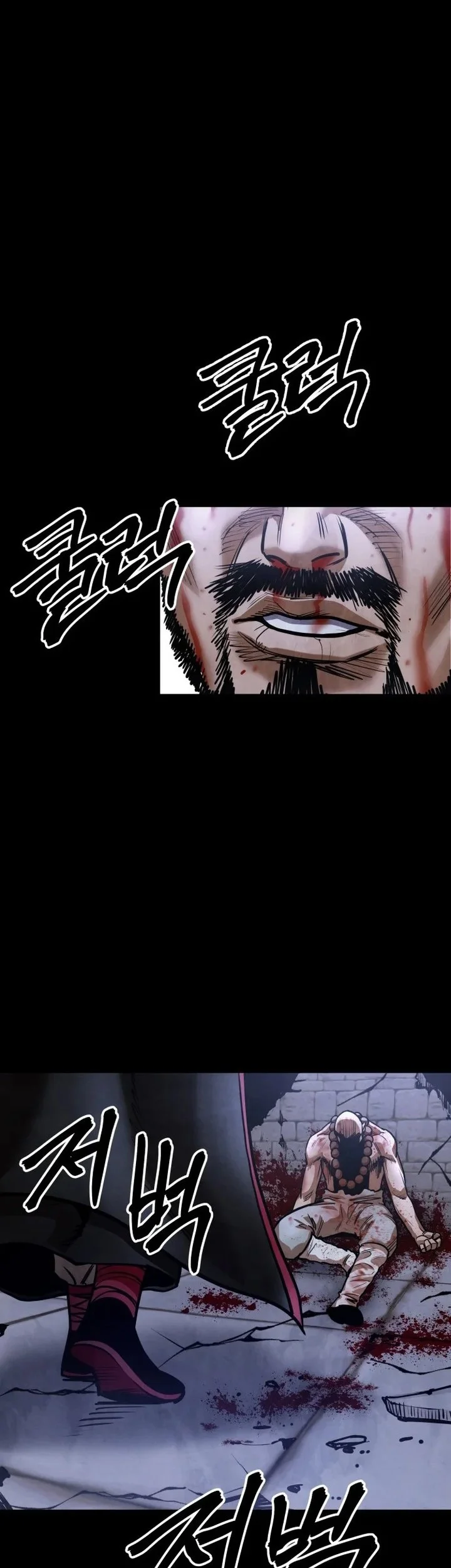 Guest Gun (Embodiment of the Assassin in the Murim World) Chapter 63 - halaman 99