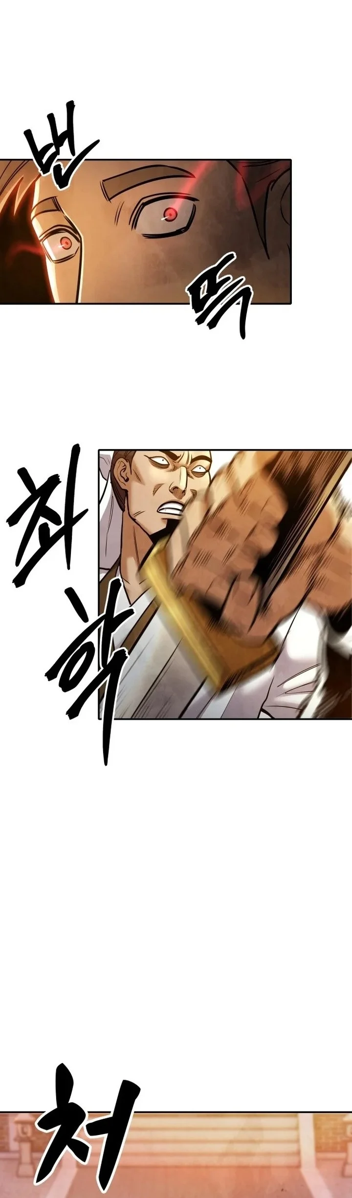 Guest Gun (Embodiment of the Assassin in the Murim World) Chapter 64 - halaman 59