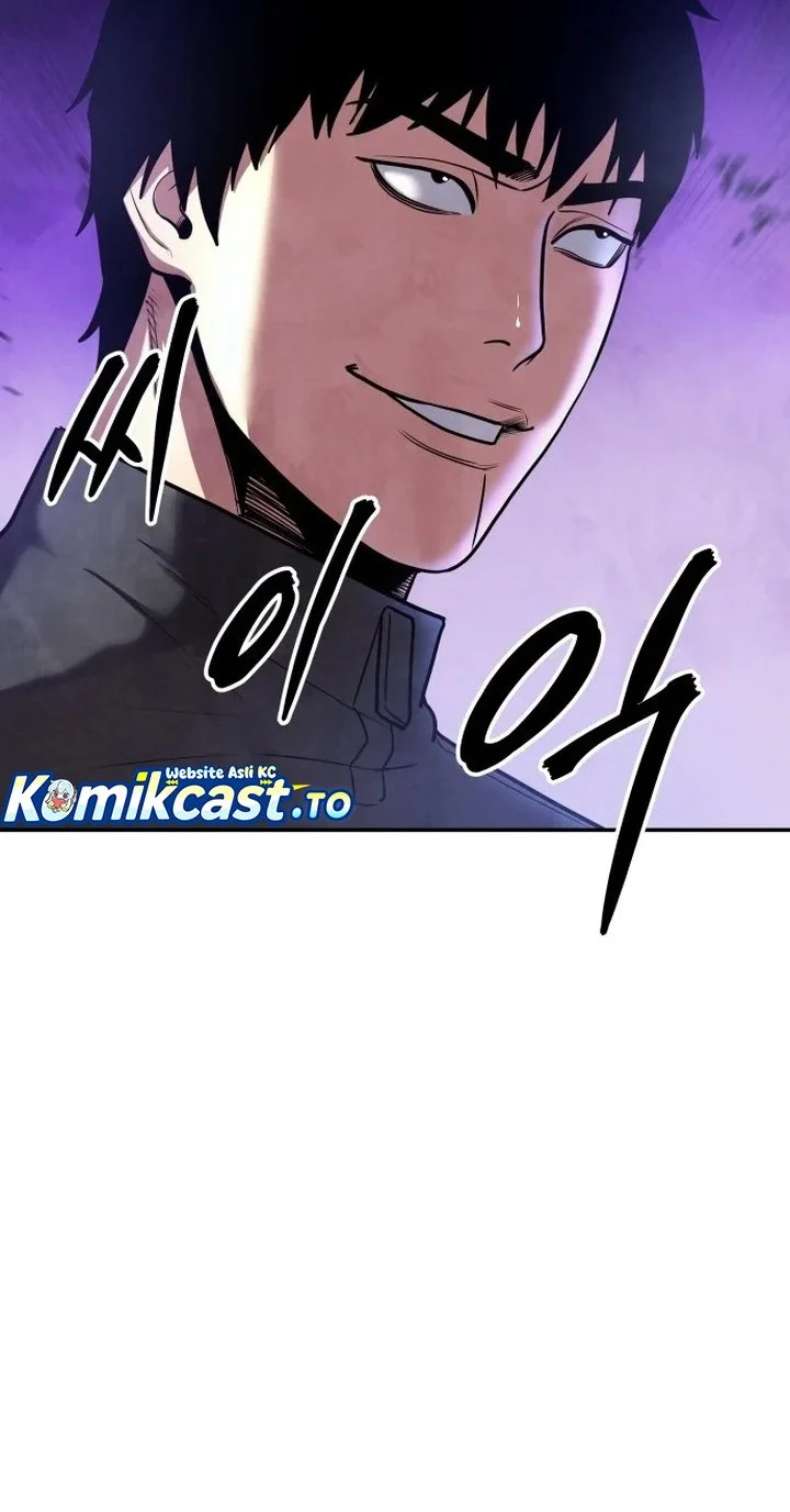 Guest Gun (Embodiment of the Assassin in the Murim World) Chapter 64 - halaman 69