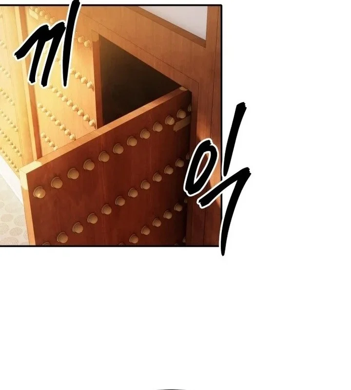 Guest Gun (Embodiment of the Assassin in the Murim World) Chapter 64 - halaman 75