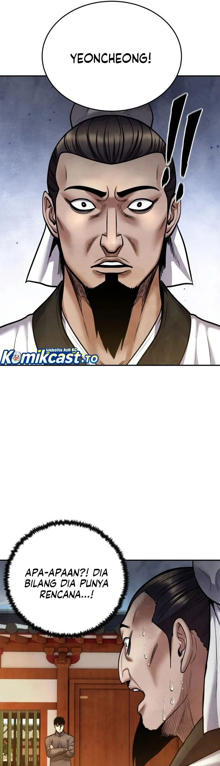 Guest Gun (Embodiment of the Assassin in the Murim World) Chapter 64 - halaman 80