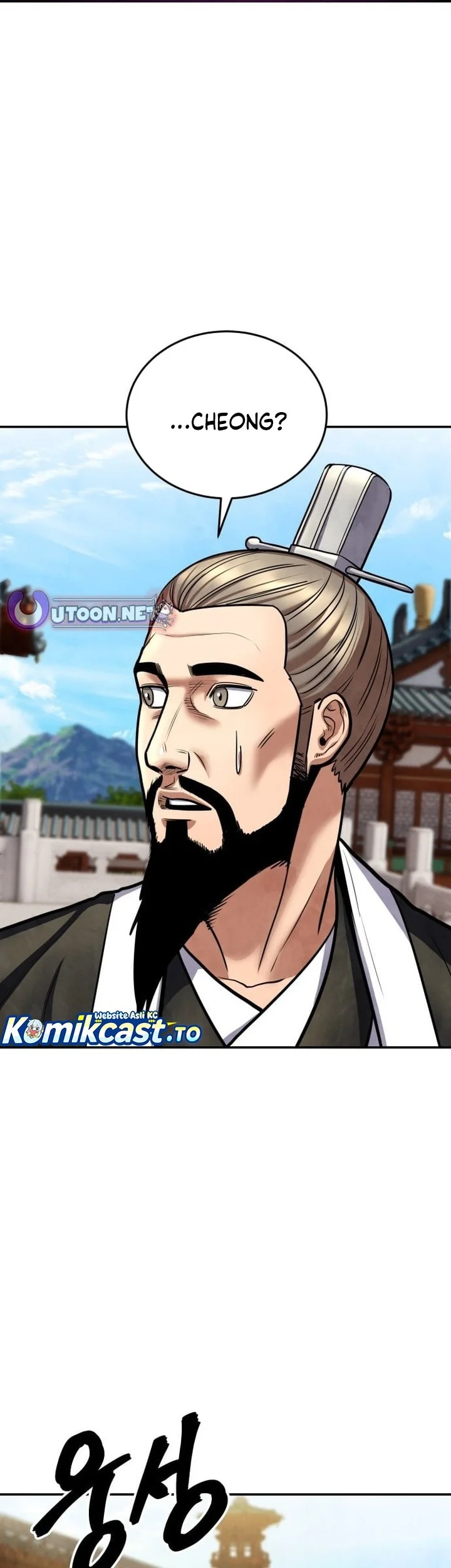 Guest Gun (Embodiment of the Assassin in the Murim World) Chapter 65 - halaman 1