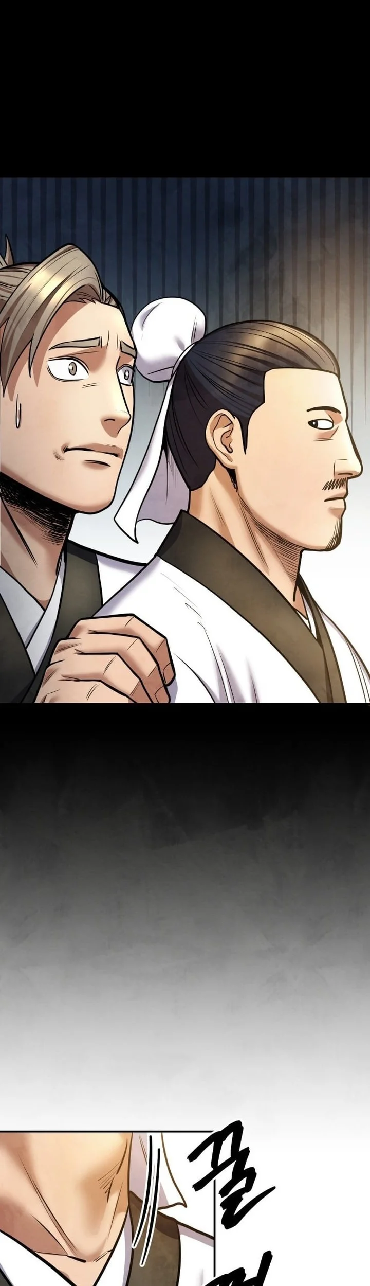 Guest Gun (Embodiment of the Assassin in the Murim World) Chapter 65 - halaman 59