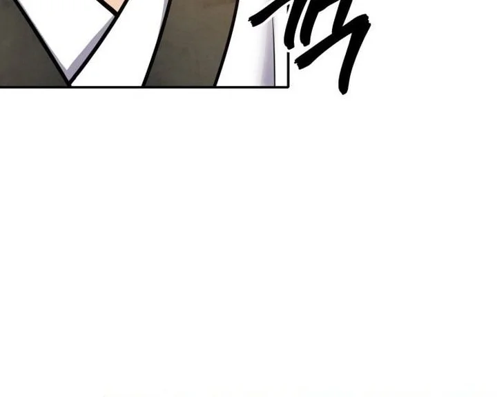 Guest Gun (Embodiment of the Assassin in the Murim World) Chapter 65 - halaman 60