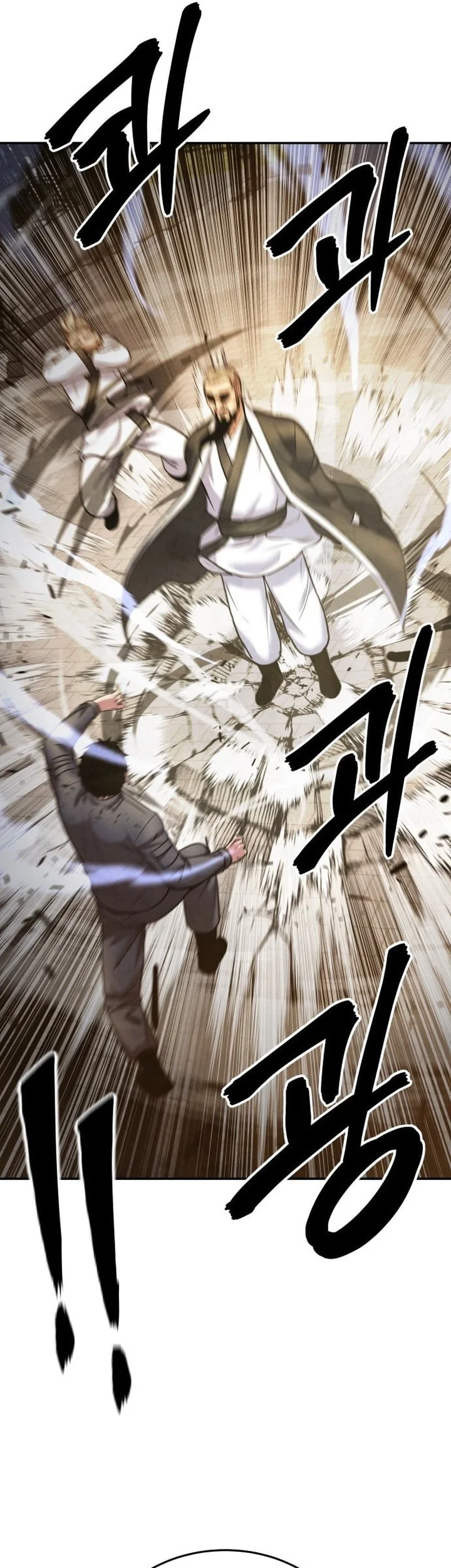 Guest Gun (Embodiment of the Assassin in the Murim World) Chapter 65 - halaman 62