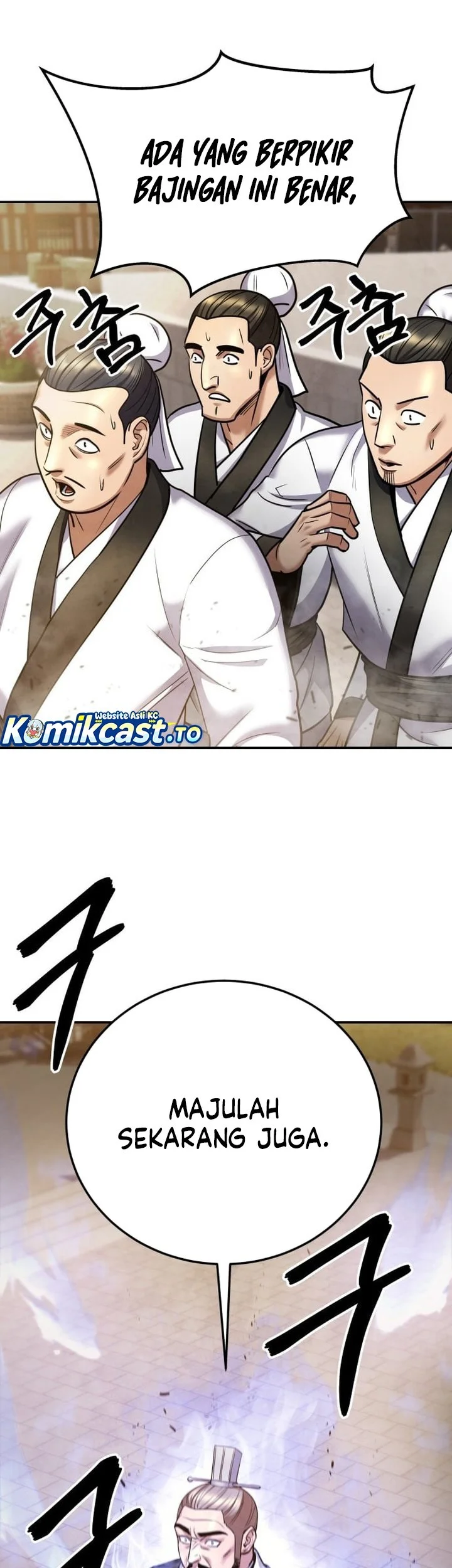Guest Gun (Embodiment of the Assassin in the Murim World) Chapter 65 - halaman 64