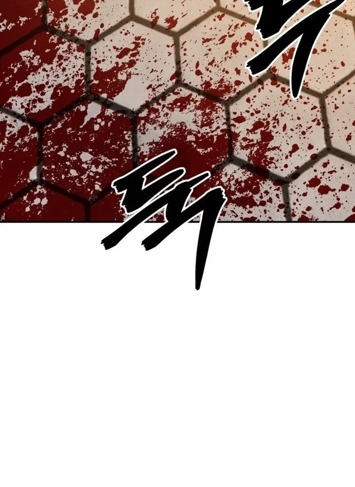 Guest Gun (Embodiment of the Assassin in the Murim World) Chapter 66 - halaman 12