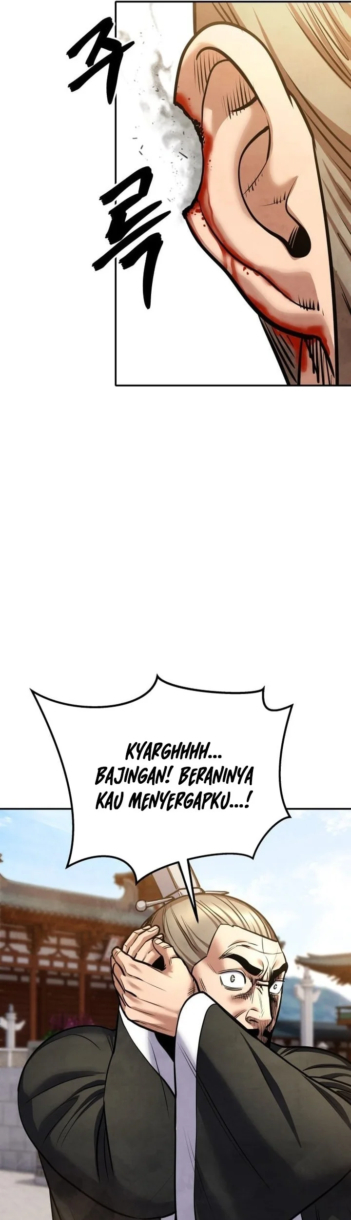 Guest Gun (Embodiment of the Assassin in the Murim World) Chapter 66 - halaman 17
