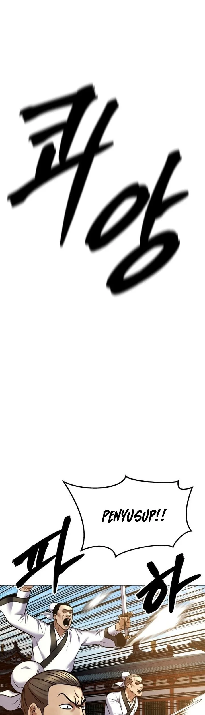 Guest Gun (Embodiment of the Assassin in the Murim World) Chapter 66 - halaman 27