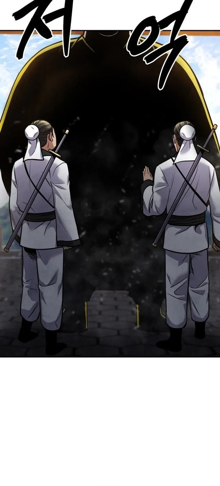 Guest Gun (Embodiment of the Assassin in the Murim World) Chapter 66 - halaman 6