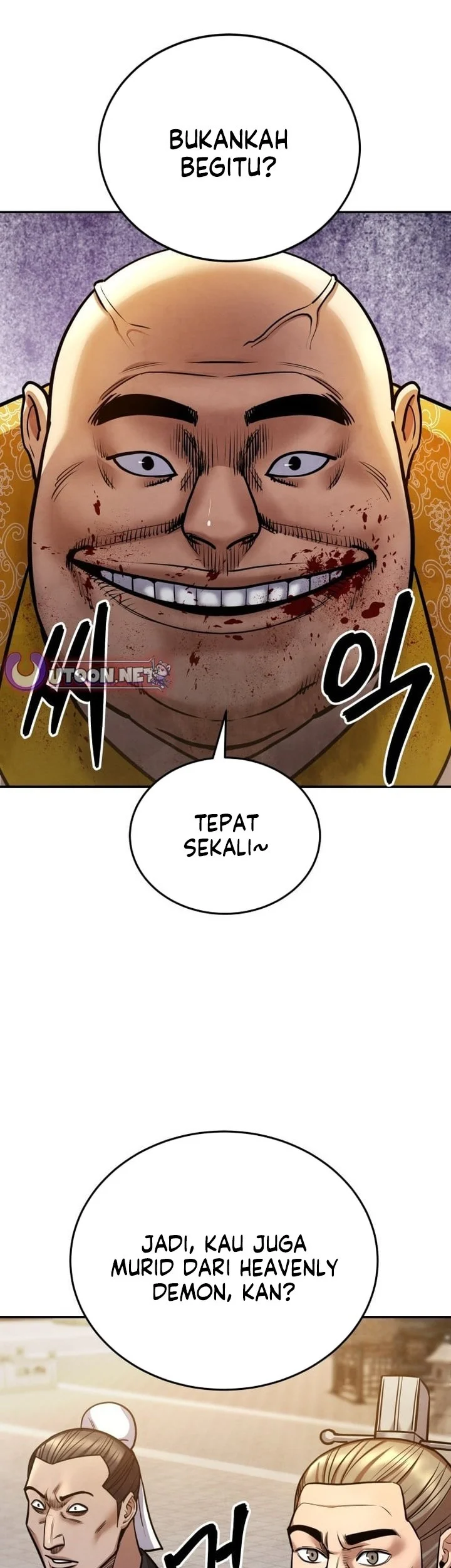 Guest Gun (Embodiment of the Assassin in the Murim World) Chapter 66 - halaman 63