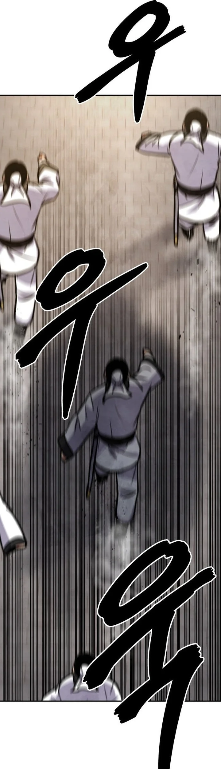 Guest Gun (Embodiment of the Assassin in the Murim World) Chapter 66 - halaman 71