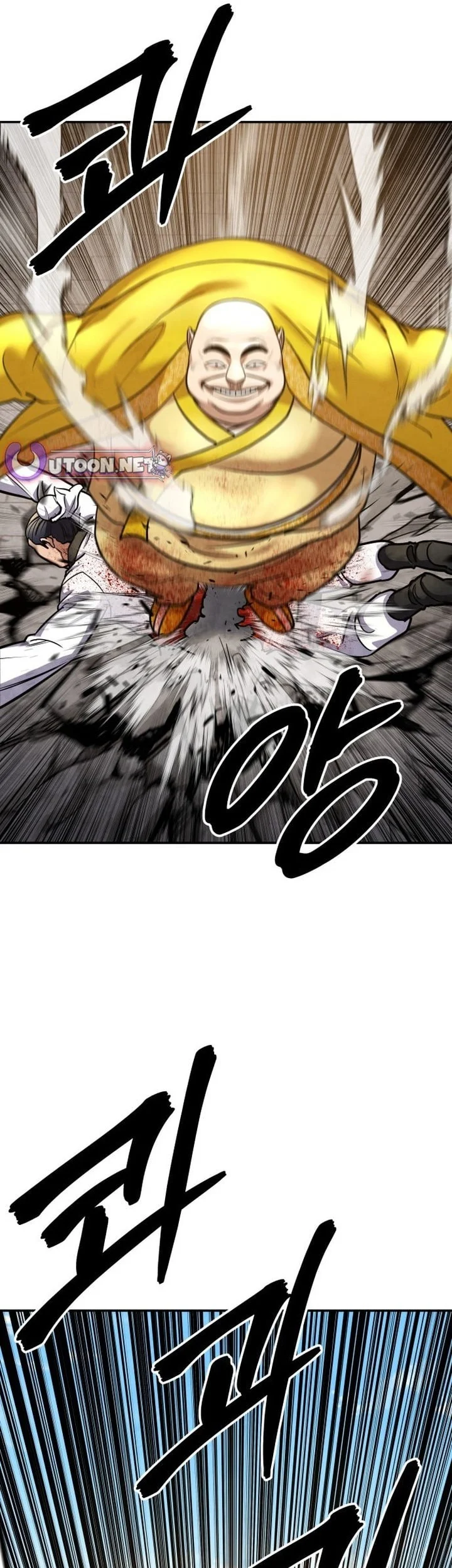 Guest Gun (Embodiment of the Assassin in the Murim World) Chapter 66 - halaman 73