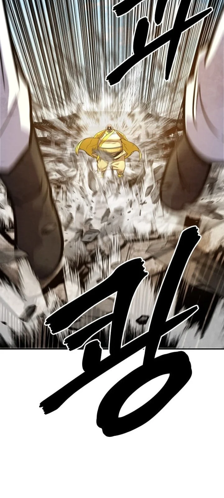 Guest Gun (Embodiment of the Assassin in the Murim World) Chapter 66 - halaman 74