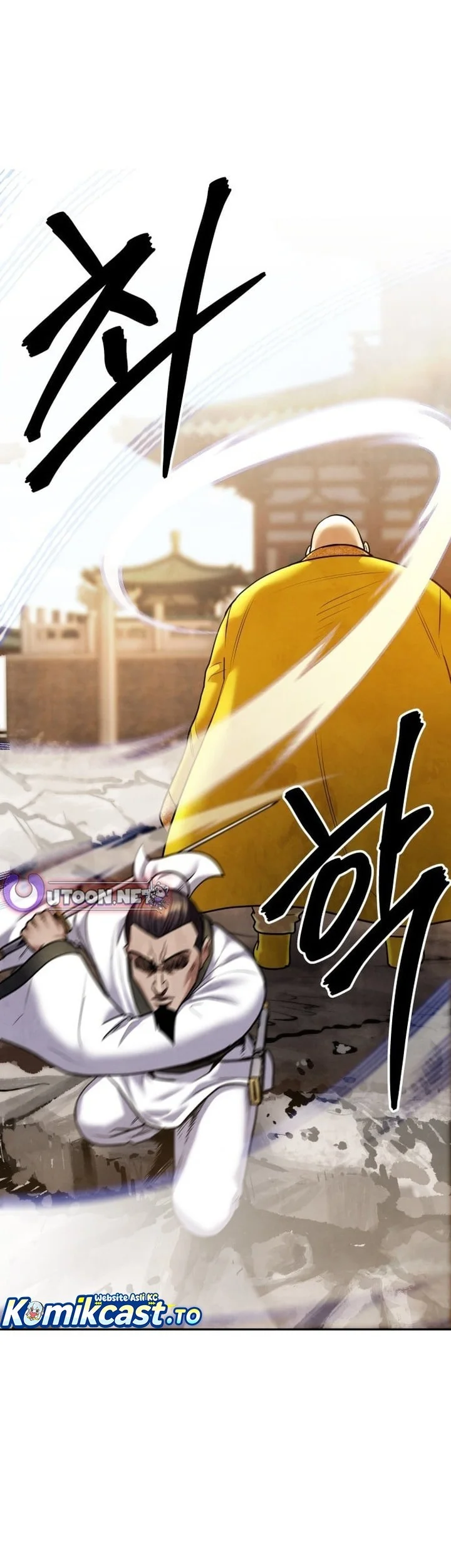 Guest Gun (Embodiment of the Assassin in the Murim World) Chapter 66 - halaman 83