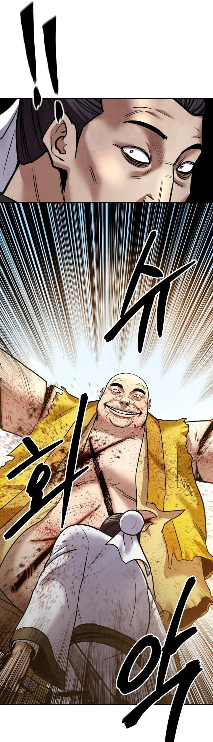 Guest Gun (Embodiment of the Assassin in the Murim World) Chapter 66 - halaman 86