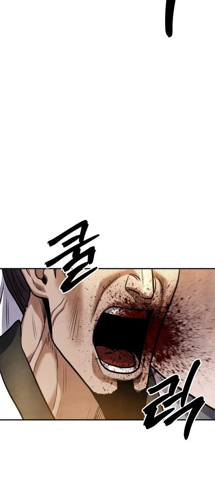 Guest Gun (Embodiment of the Assassin in the Murim World) Chapter 66 - halaman 87