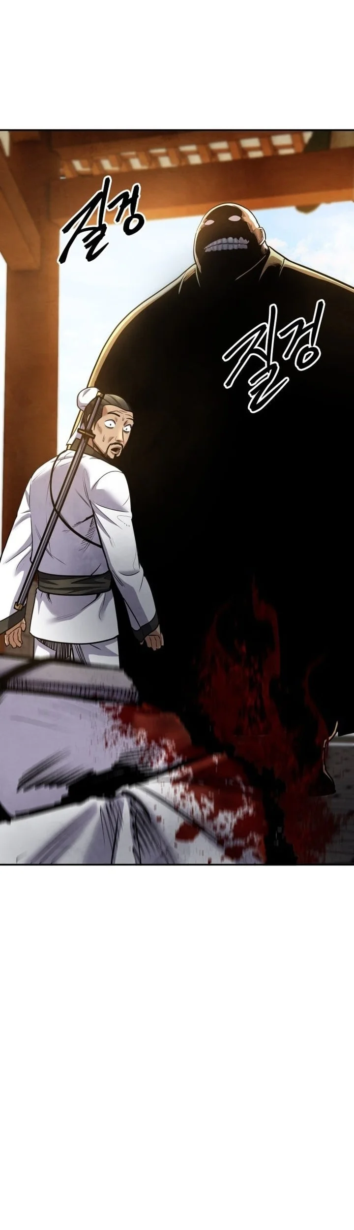 Guest Gun (Embodiment of the Assassin in the Murim World) Chapter 66 - halaman 9