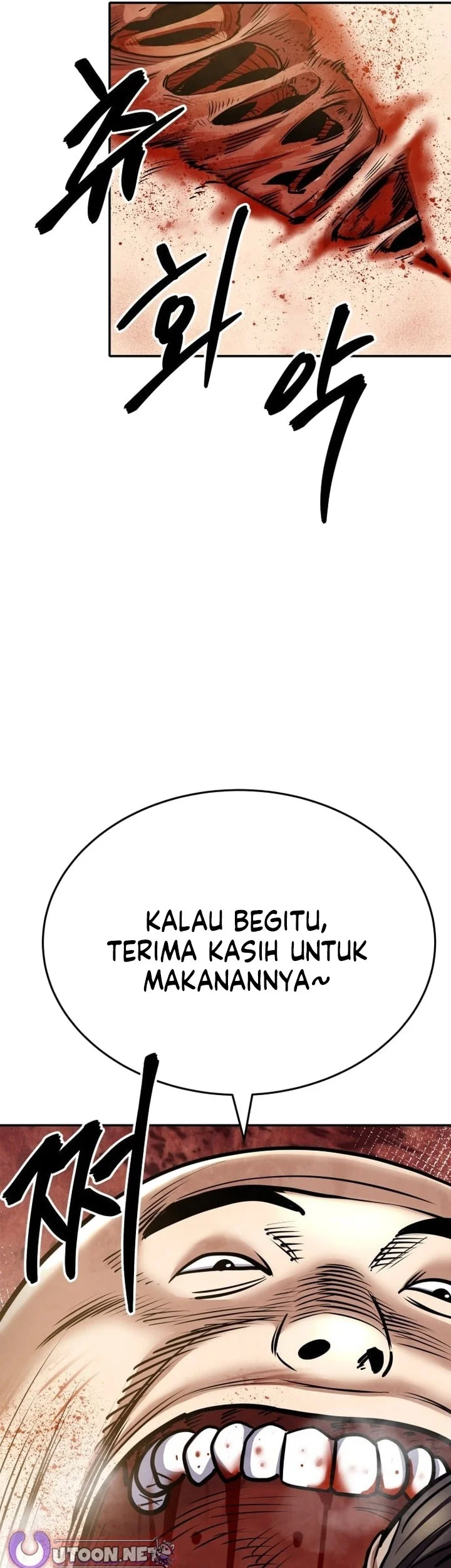 Guest Gun (Embodiment of the Assassin in the Murim World) Chapter 66 - halaman 92