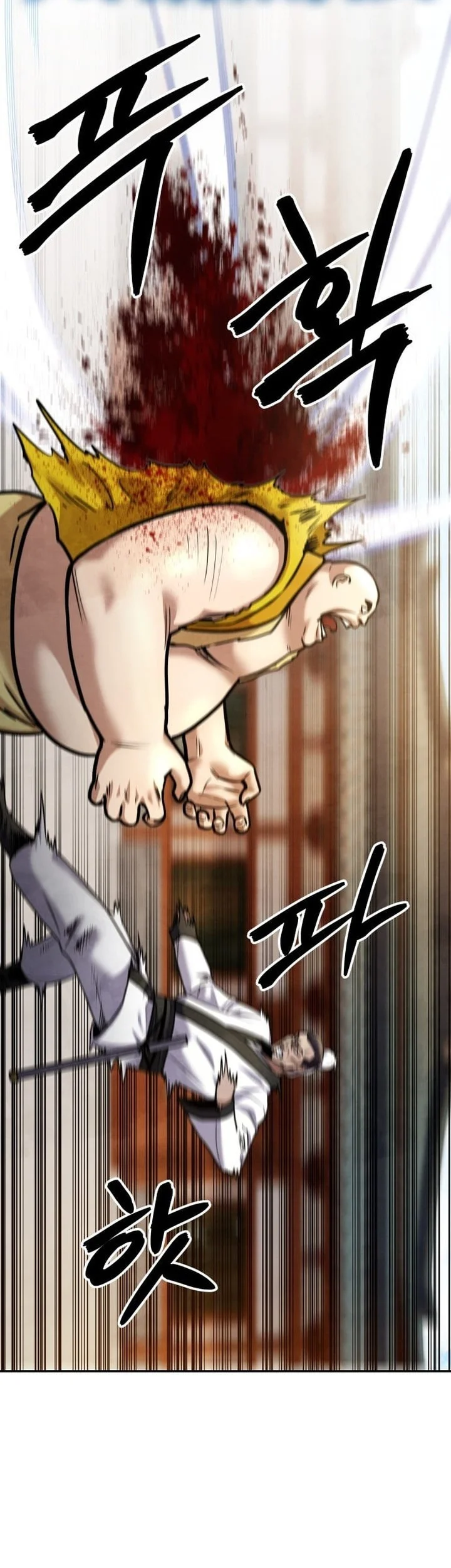 Guest Gun (Embodiment of the Assassin in the Murim World) Chapter 66 - halaman 96