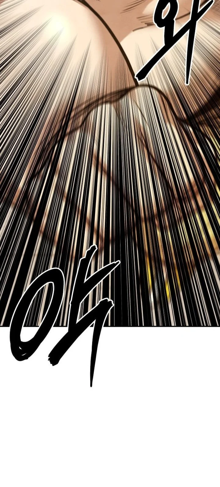 Guest Gun (Embodiment of the Assassin in the Murim World) Chapter 67 - halaman 10