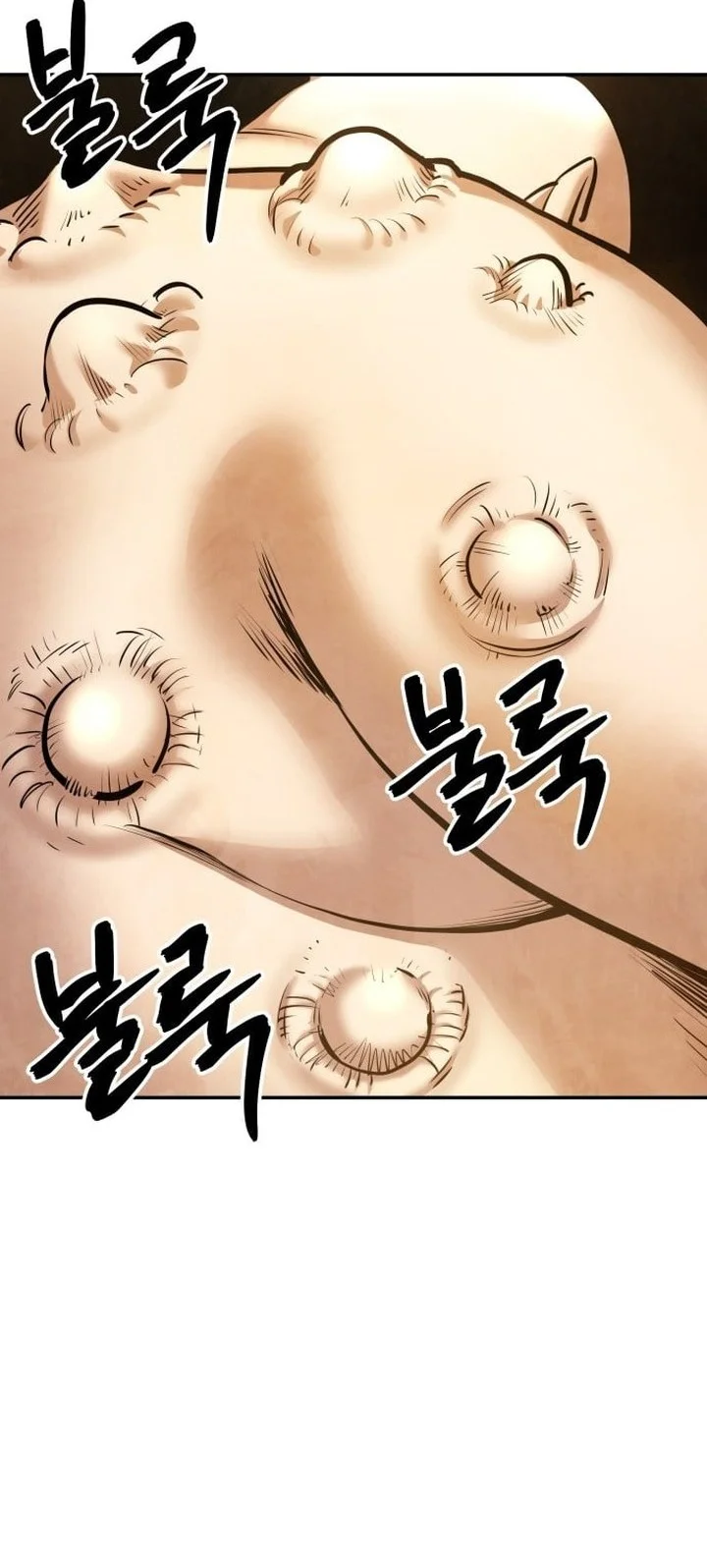 Guest Gun (Embodiment of the Assassin in the Murim World) Chapter 67 - halaman 29