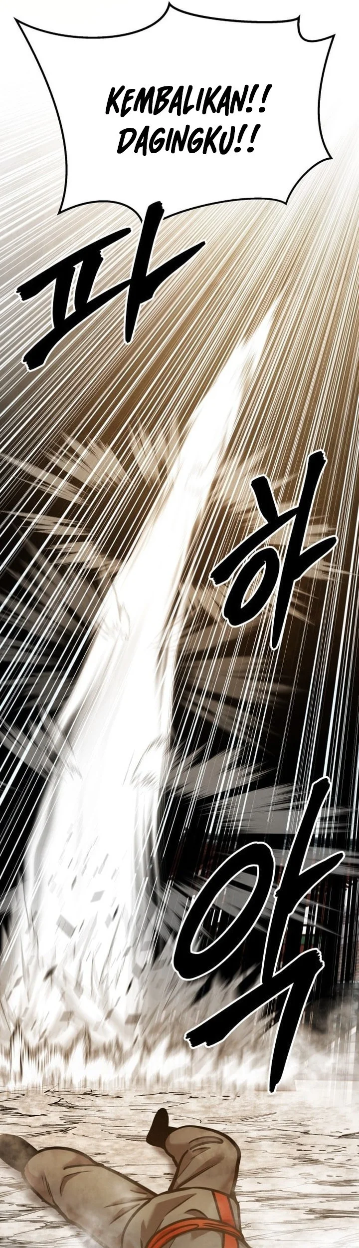 Guest Gun (Embodiment of the Assassin in the Murim World) Chapter 67 - halaman 35