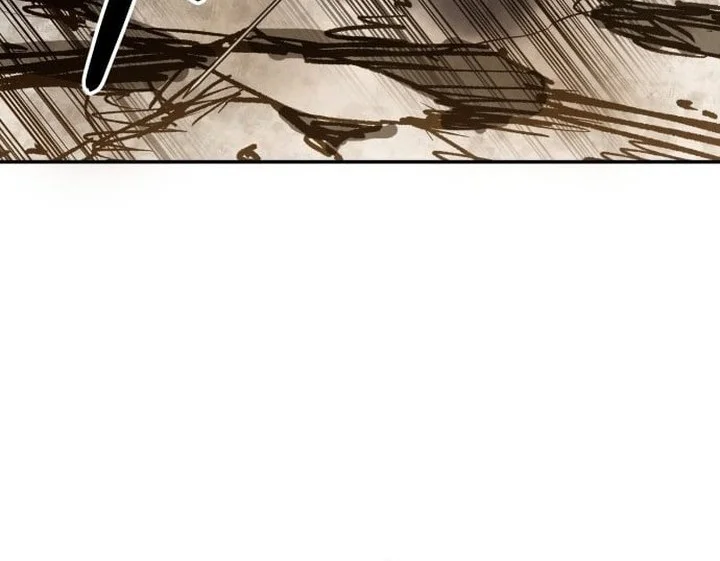 Guest Gun (Embodiment of the Assassin in the Murim World) Chapter 67 - halaman 38