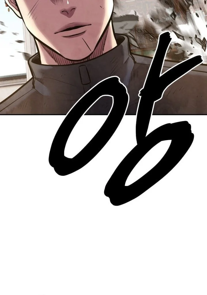 Guest Gun (Embodiment of the Assassin in the Murim World) Chapter 67 - halaman 41