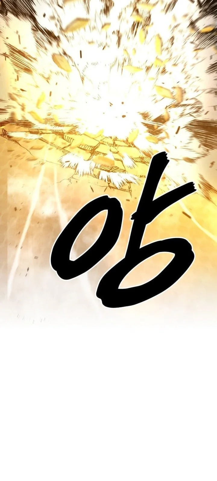 Guest Gun (Embodiment of the Assassin in the Murim World) Chapter 67 - halaman 57