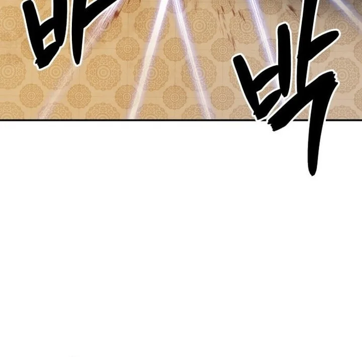 Guest Gun (Embodiment of the Assassin in the Murim World) Chapter 67 - halaman 69
